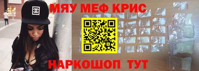 каннабис Балашиха