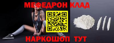 каннабис Балашиха
