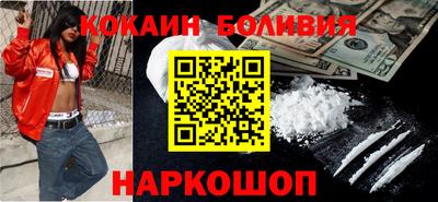 таблы Балахна