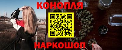 мефедрон VHQ Балаково