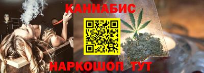 мефедрон VHQ Балаково