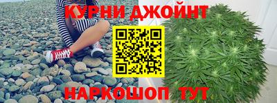мефедрон VHQ Балаково
