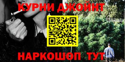 мефедрон VHQ Балаково