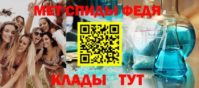 каннабис Балашиха