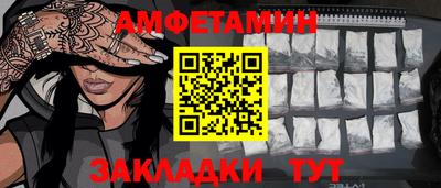 каннабис Балашиха