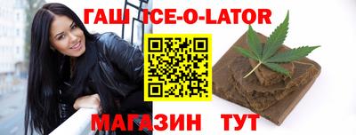 таблы Балахна